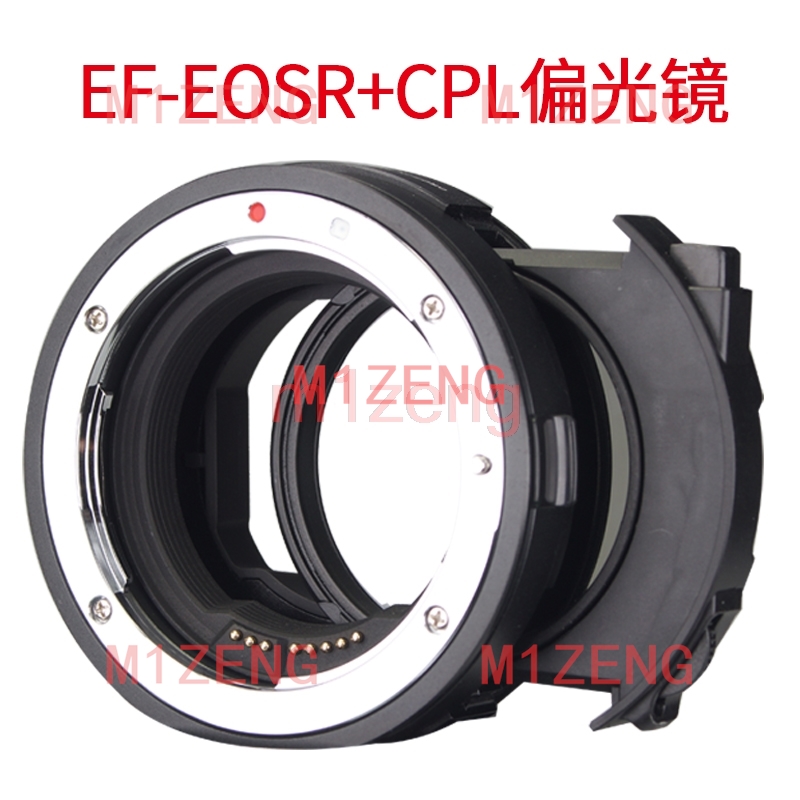 Canon Camera Eos R50 - Canon EOS Lenslerini Canon RF Mount