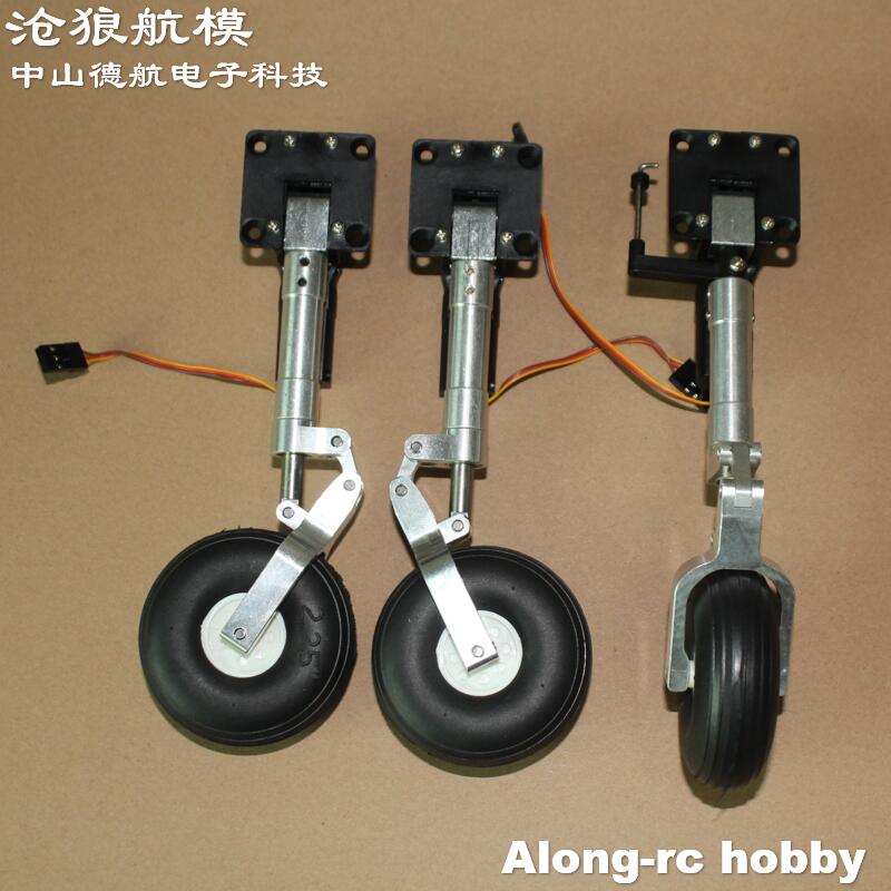 Rc Hobby Jet - 2.25 