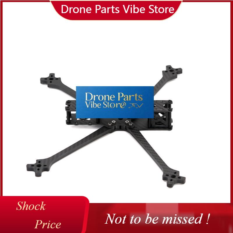 Tbs Fpv Source One - DParts1TBS SOURCE ONE V5 7 İnç
