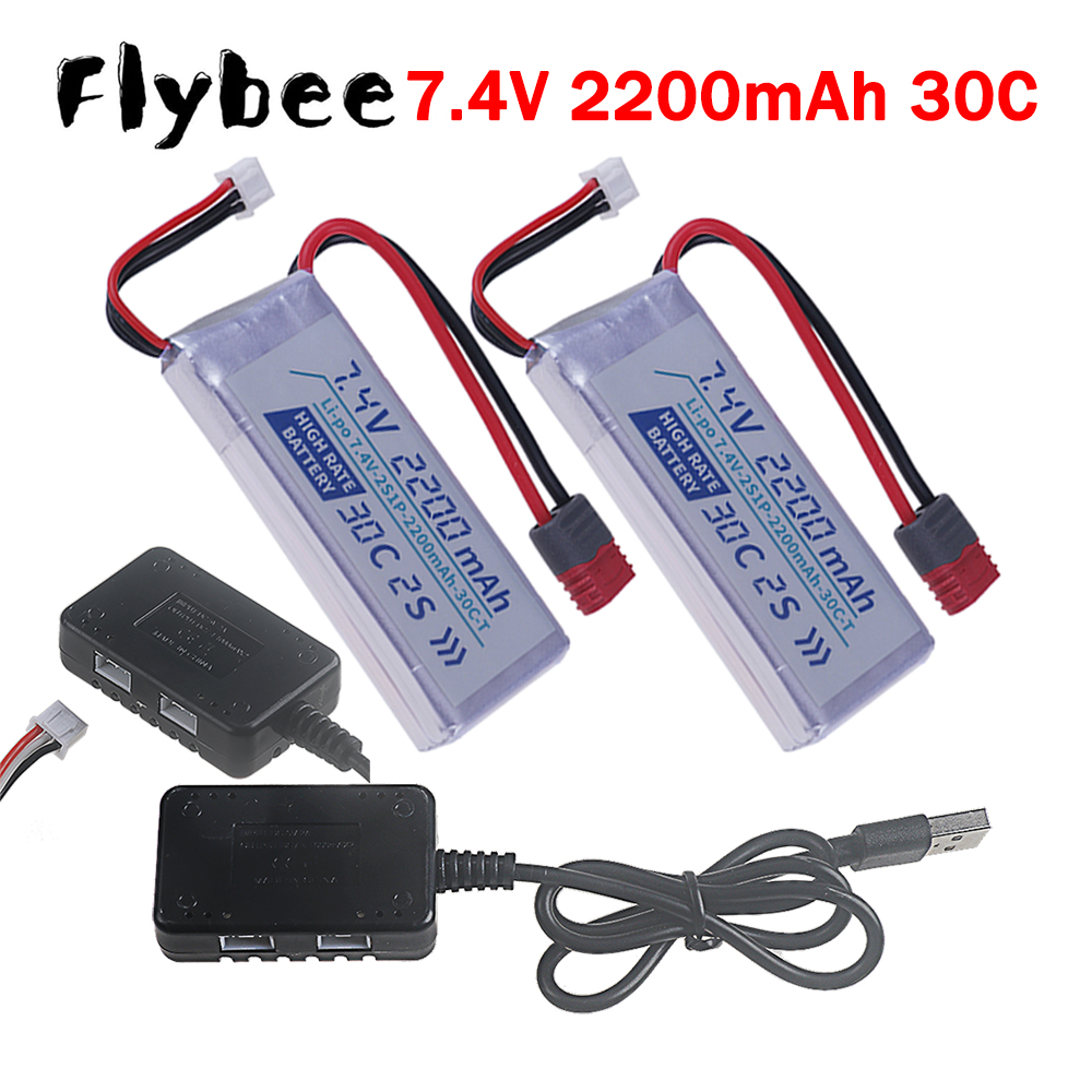 Rc Hobby Parts - T PLUG YÜKSEK HIZLI 30C 2200mah