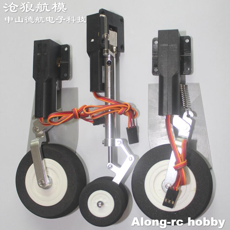 Rc Hobby Jet - Elektrikli Geri Çekilir Iniş takımı Freewing