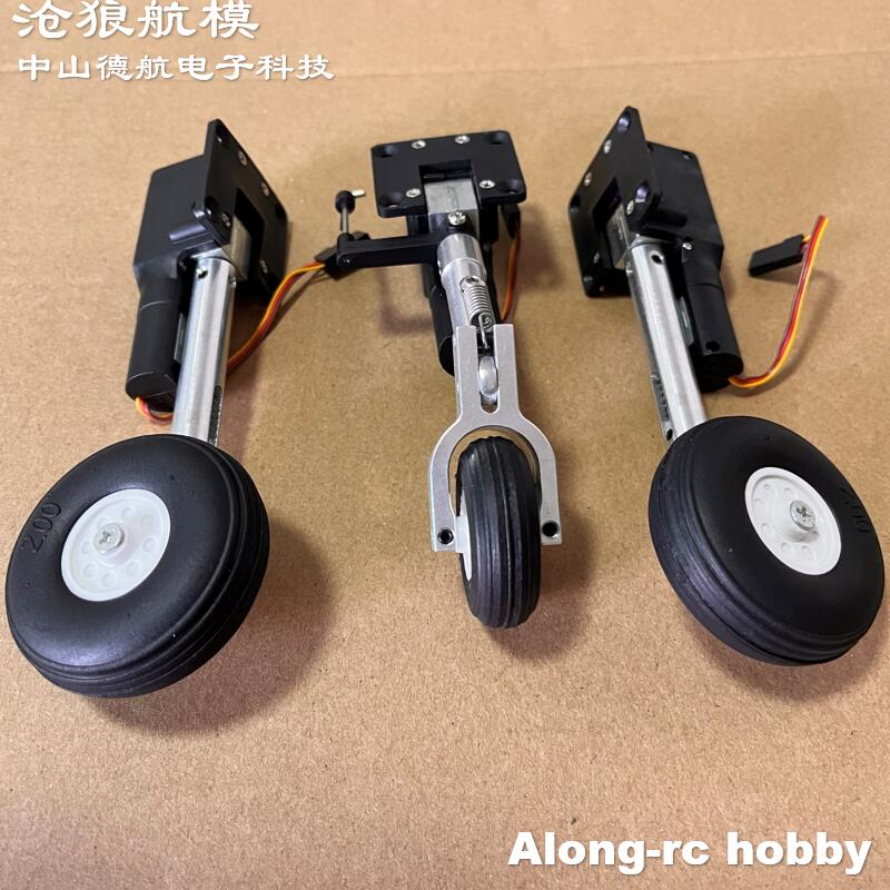 RC Uçak Modelleri Parçaları Yü - Rc Hobby Jet incelemesi ve fiyatı