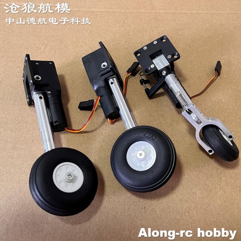 RC Uçak Modelleri Parçaları Yü - Rc Hobby Jet incelemesi ve fiyatı