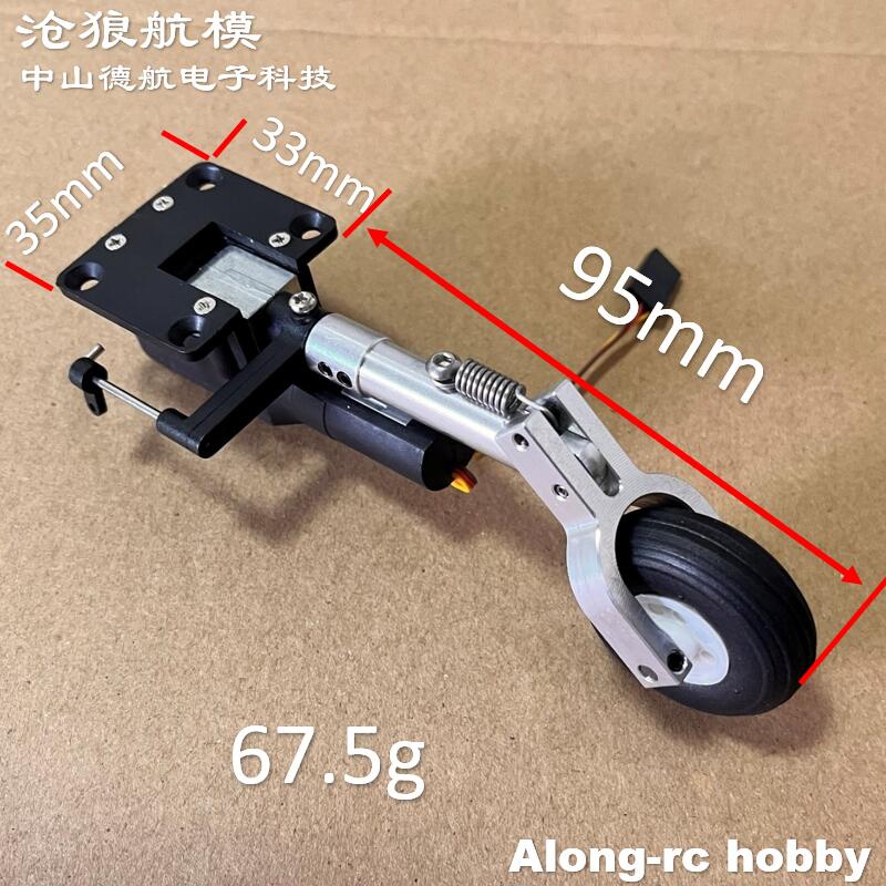 RC Uçak Modelleri Parçaları Yü - Rc Hobby Jet incelemesi ve fiyatı