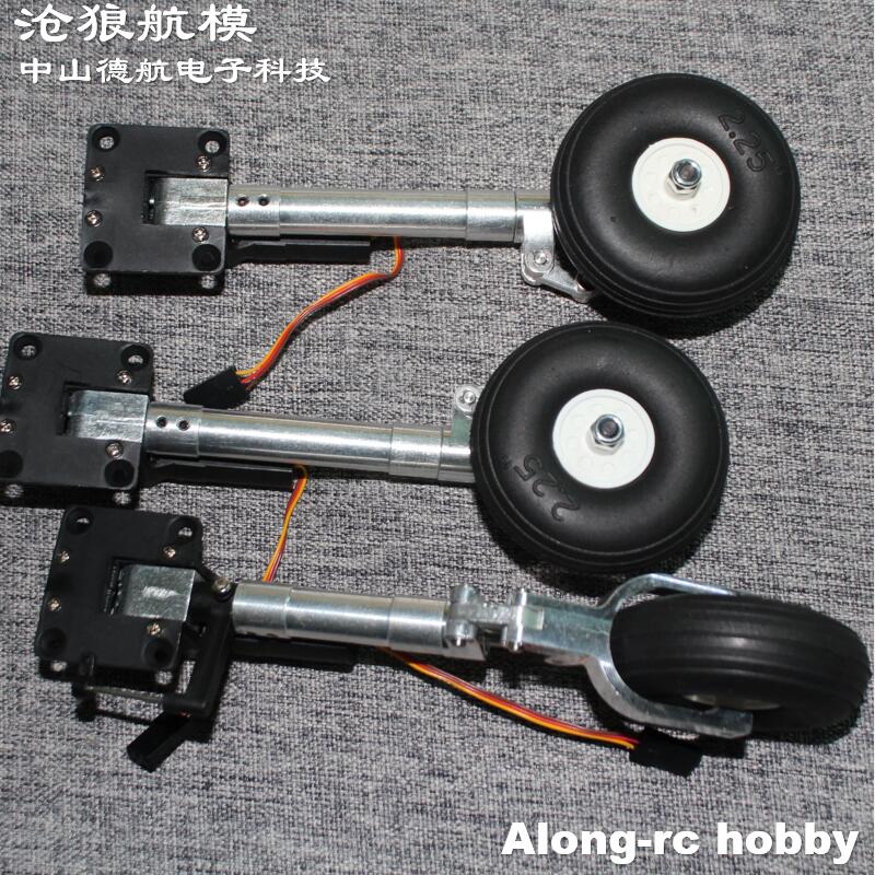 Burun veya ana veya tam set ge - Rc Hobby Jet incelemesi ve fiyatı