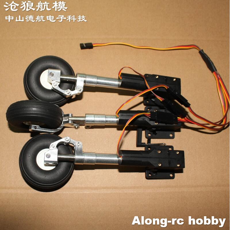 Burun veya ana veya tam set ge - Rc Hobby Jet incelemesi ve fiyatı
