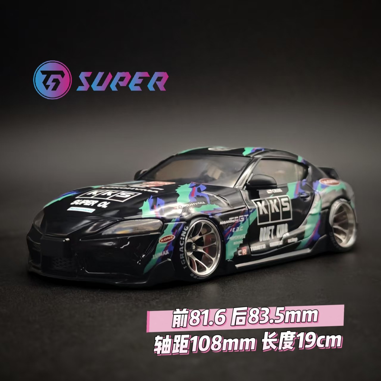 RC Gövde Kabuğu TG Süper 1/24  - Body Shell Rc incelemesi ve fiyatı