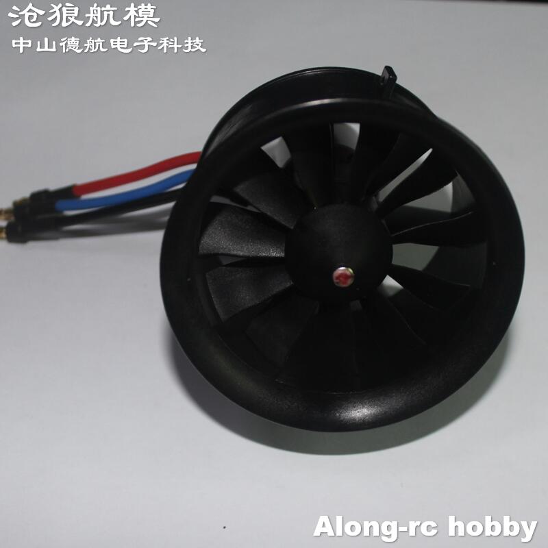 Powerfun 64mm 11 bıçak EDF (3S - Rc Hobby Jet incelemesi ve fiyatı