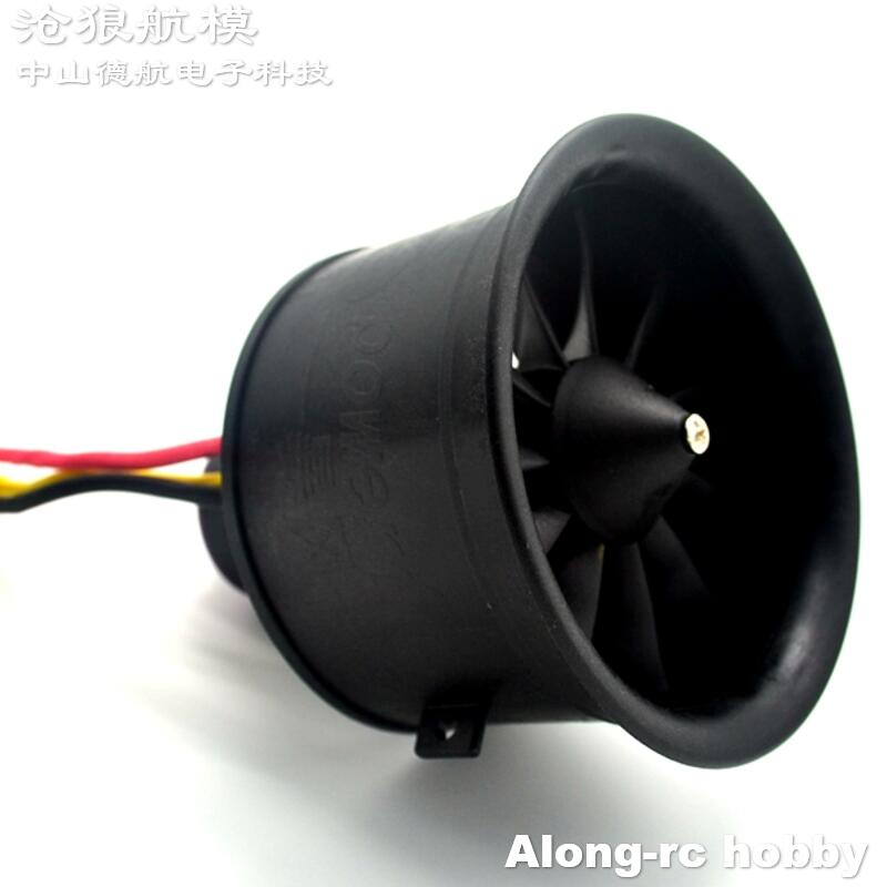 Powerfun 64mm 11 bıçak EDF (3S - Rc Hobby Jet incelemesi ve fiyatı