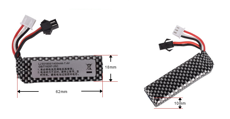 7.4v 1400mah 25C 501855 Lipo p - Rc Hobby Parts incelemesi ve fiyatı