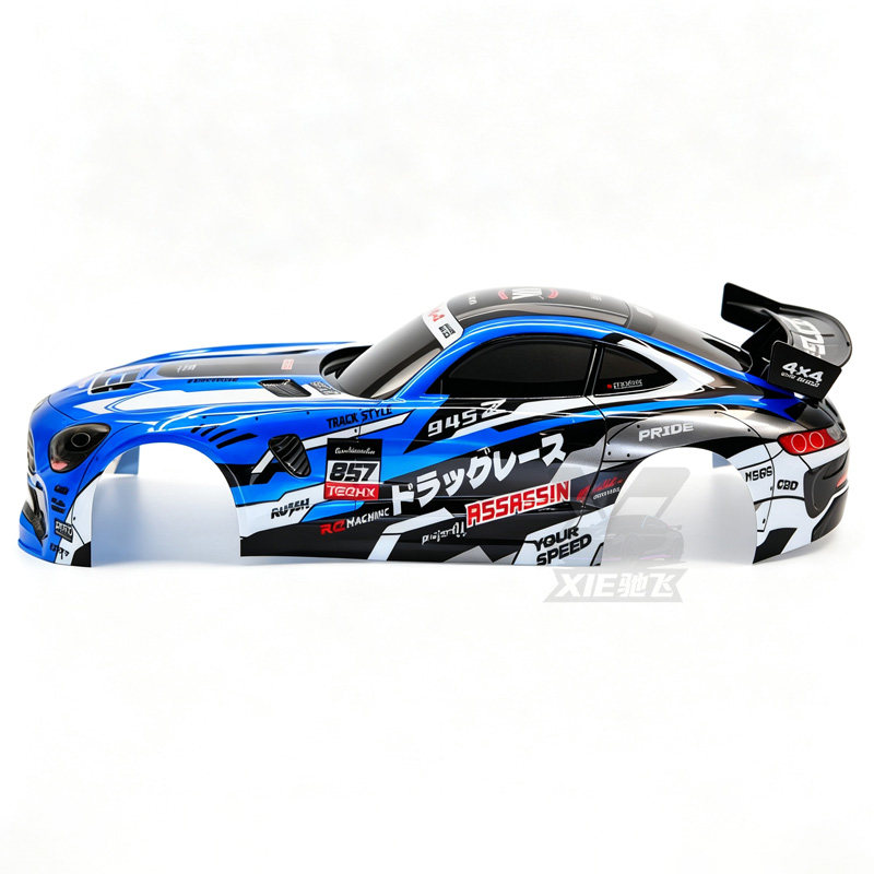1/10 RC PVC Araba Gövde Kabuğu - Body Shell Rc incelemesi ve fiyatı