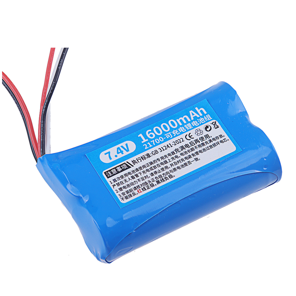 21700 7.4 V 16000 mAh Pil Wlto - Rc Hobby Parts incelemesi ve fiyatı