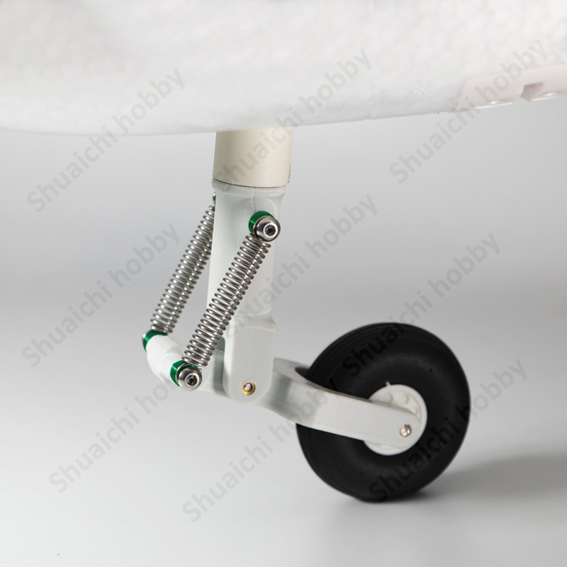 1 adet FMS 1220mm Guardian RC  - Rc Hobby Warehouse incelemesi ve fiyatı