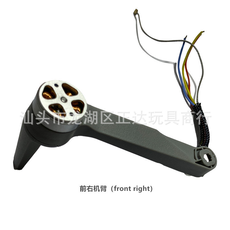 CFLY Faith Mini RC Drone Yedek - Body Shell Rc incelemesi ve fiyatı