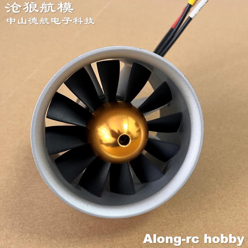 RC Uçak Yedek Parçası Freewing - Rc Hobby Jet incelemesi ve fiyatı